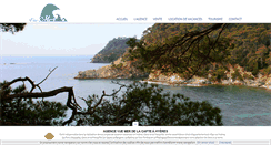 Desktop Screenshot of agencevuemer.com